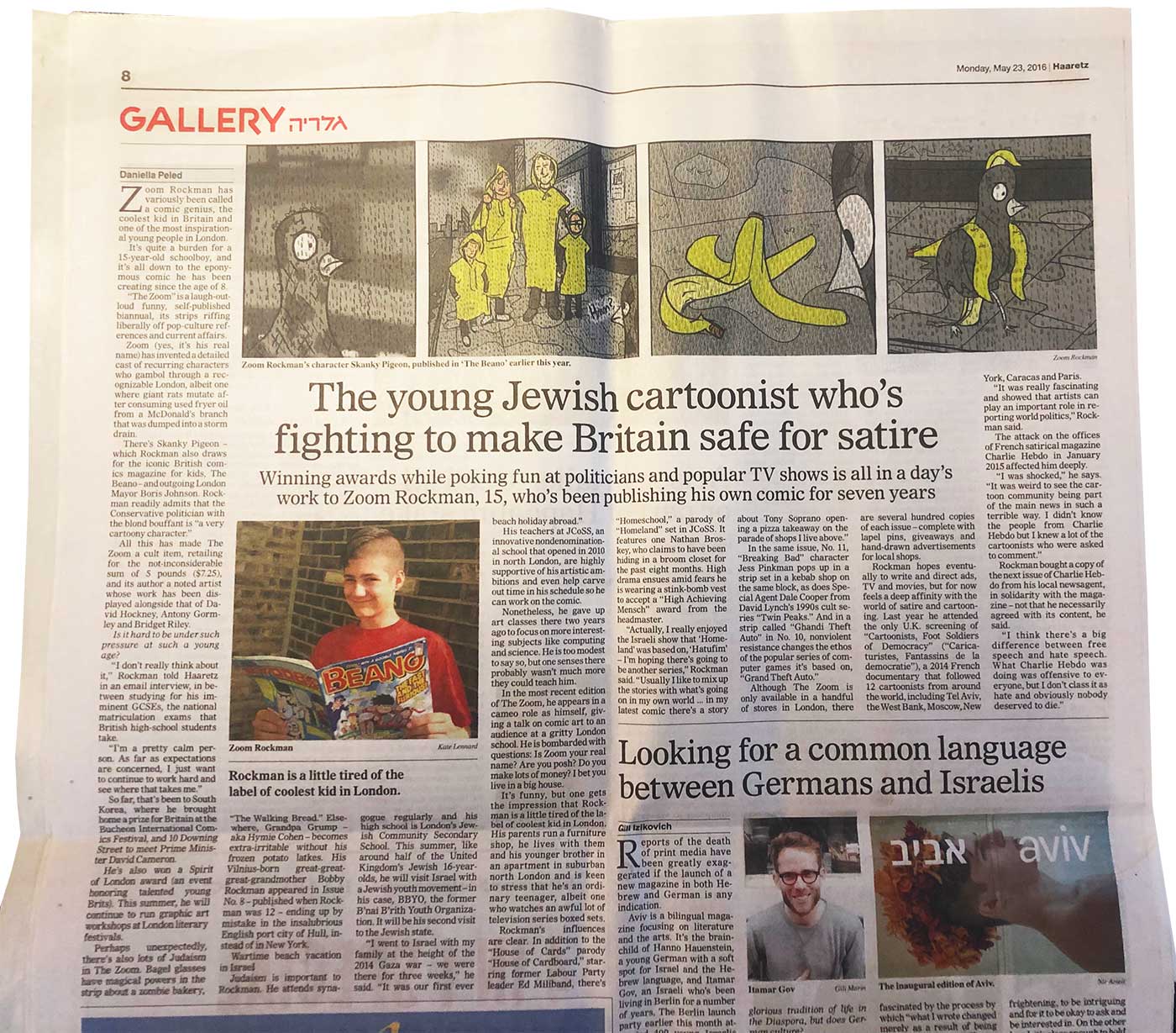 Haaretz featuring Zoom Rockman